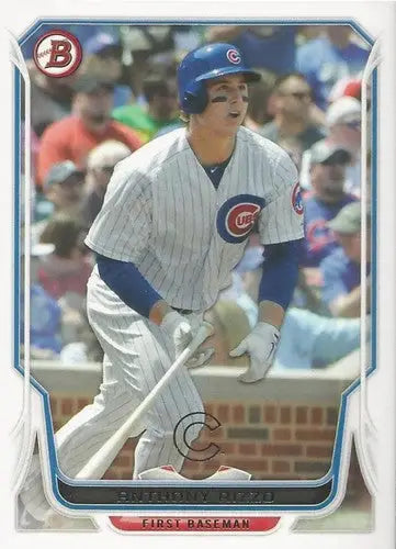 2014 Bowman #72 Anthony Rizzo NM-MT Cubs ID:9936