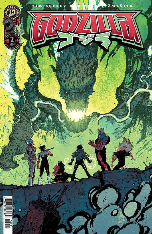 Godzilla [Kai Sei Era] #2 Variant C (Corona)